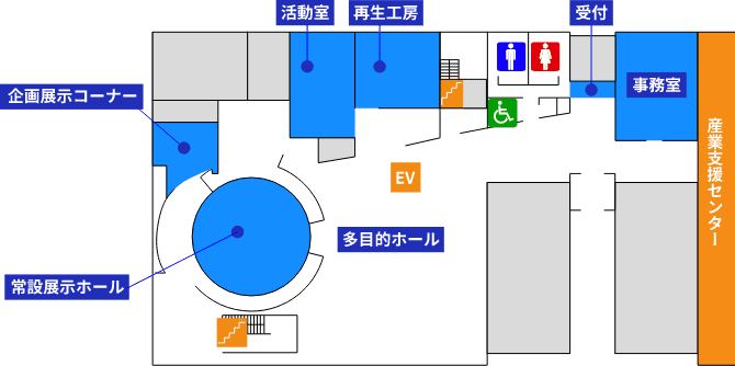 1階 館内図